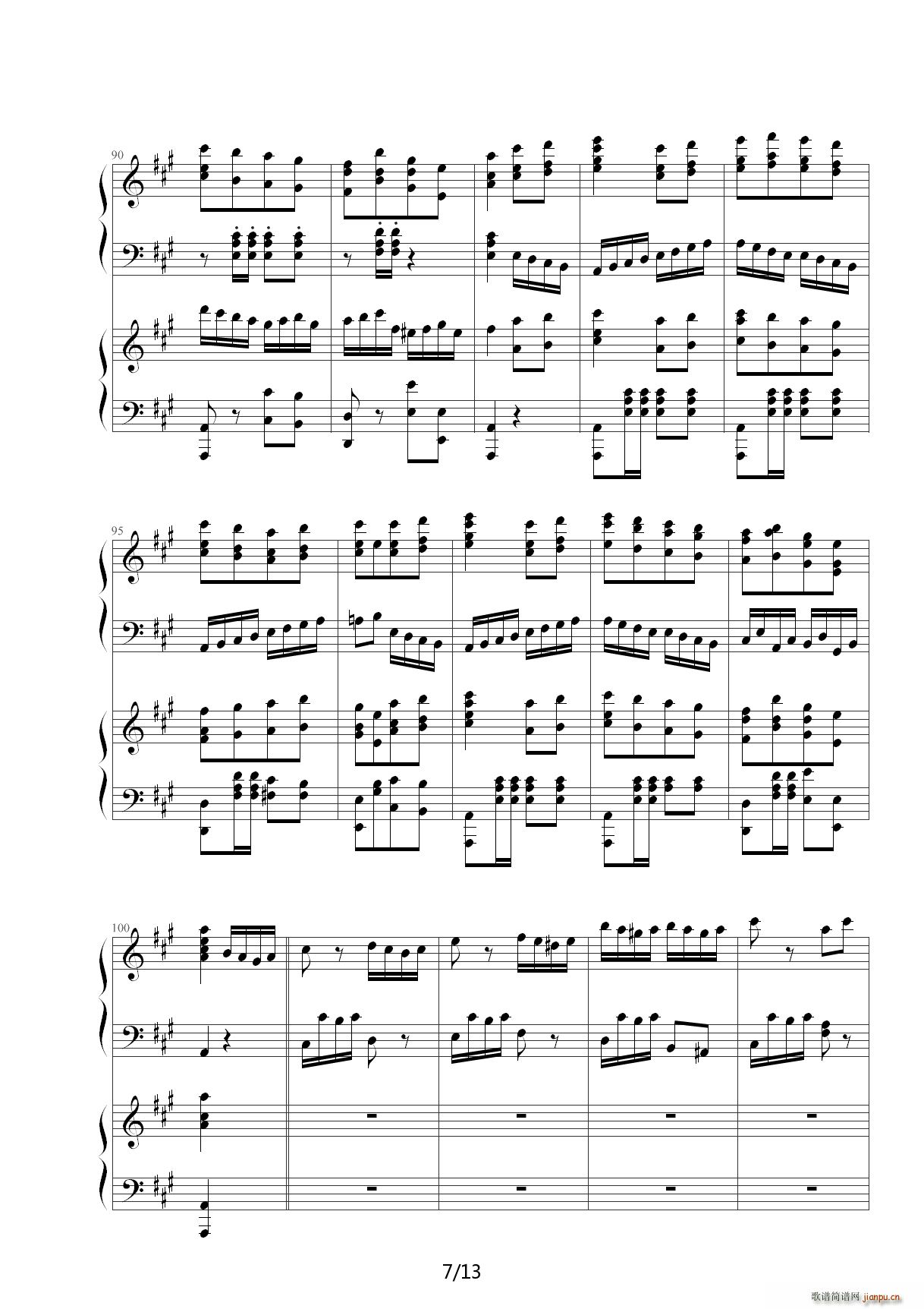 （情侣版）土耳其进行曲 C调7