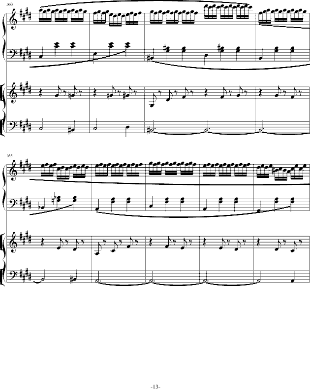 凌云协奏曲_尬哥9