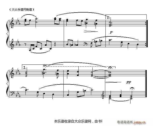 莫斯科郊外的晚上(钱洁平编配)2