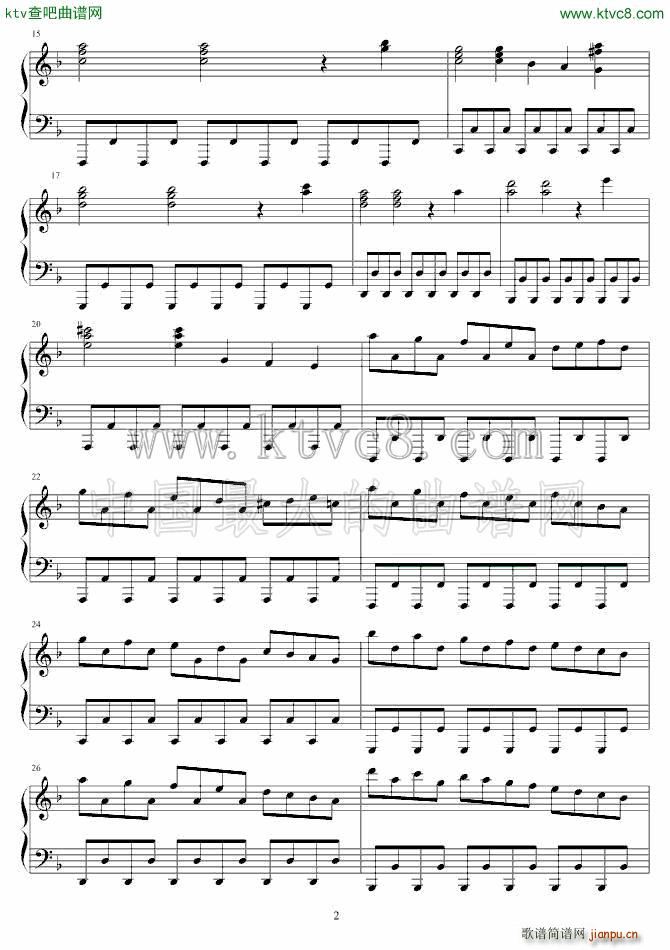 韩德尔 萨拉邦德变奏曲_马克西姆 Maksim Mrvica2