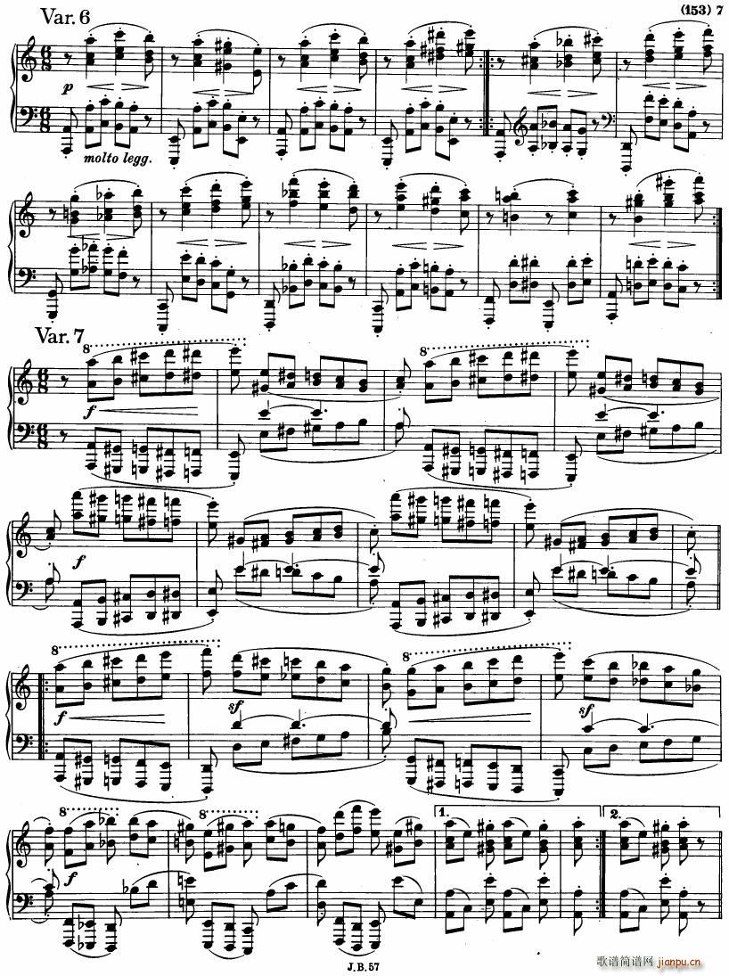 Paganini Vars 17