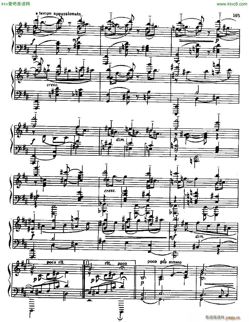 Anatoly Alexandrov Opus 89 Elegy and Waltz10