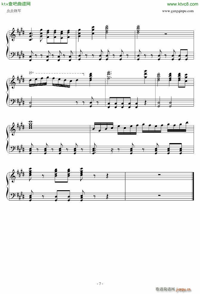 好日子 钢琴版_宋祖英7