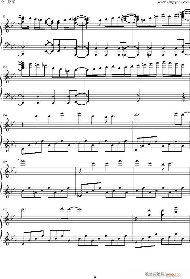 [key社] Rewrite  op （完整版）_动漫影视9