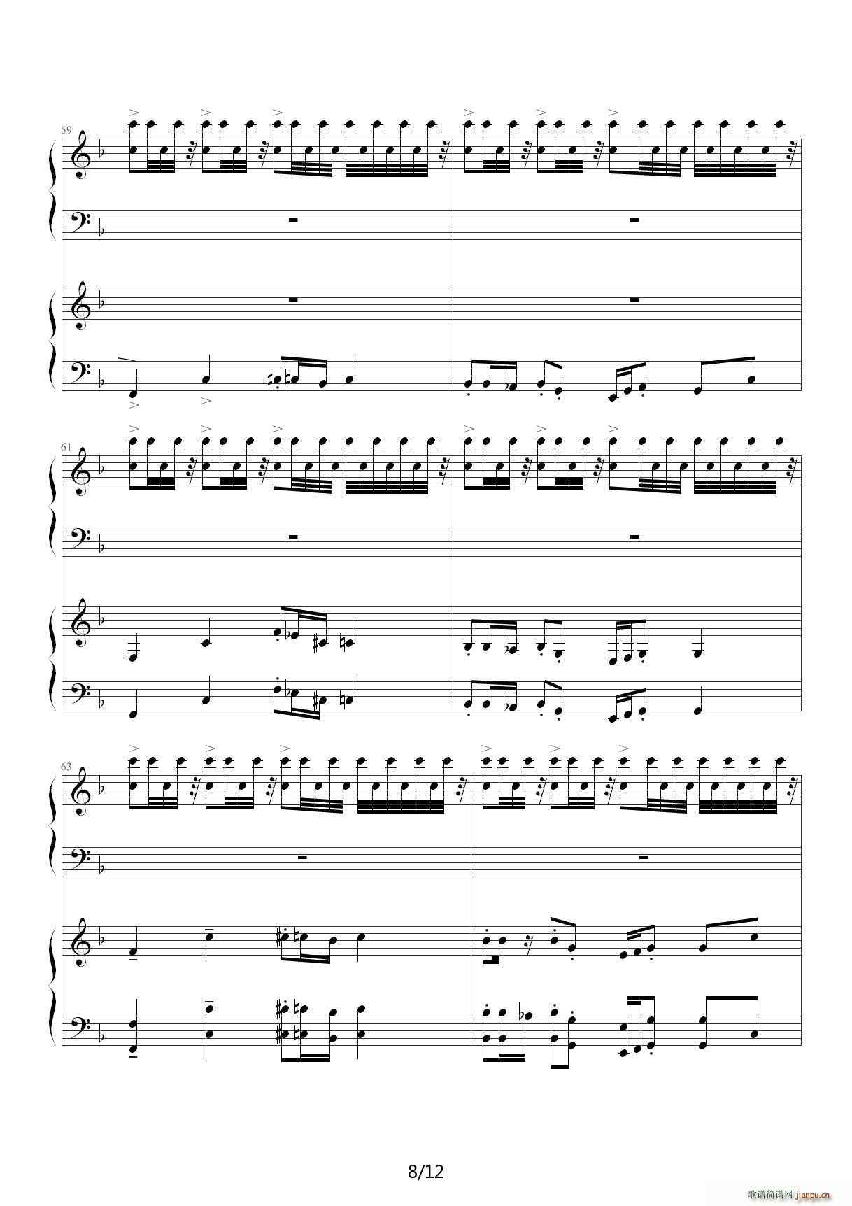 】四手联弹】红色警戒3主题曲《苏维埃进行曲》Soviet March 修改 降A调8