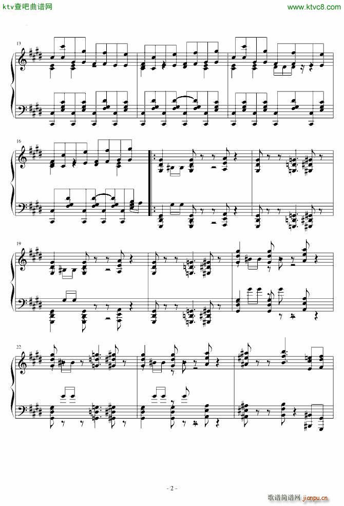 HARD 神さびた古���� Suwa Foughten Field 八坂神奈子_东方project2