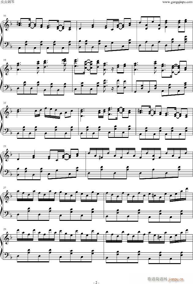 [东方]青蛙子BGM_动漫影视2