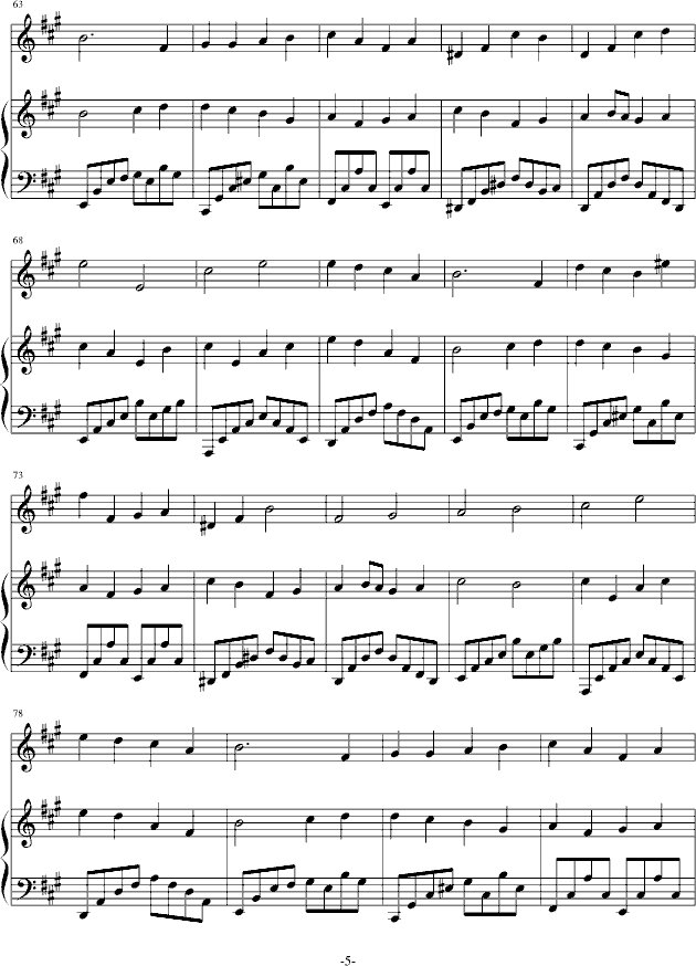 绿色的梦（献给地球一小时）-钢琴谱(钢琴曲)-白世勋5