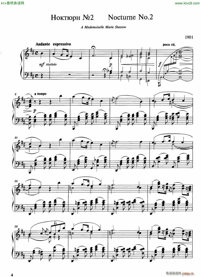 Balakirev Nocturne No 2 19011