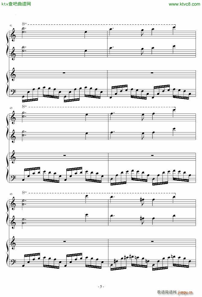 天空之城 四手 瞎编配_久石让5