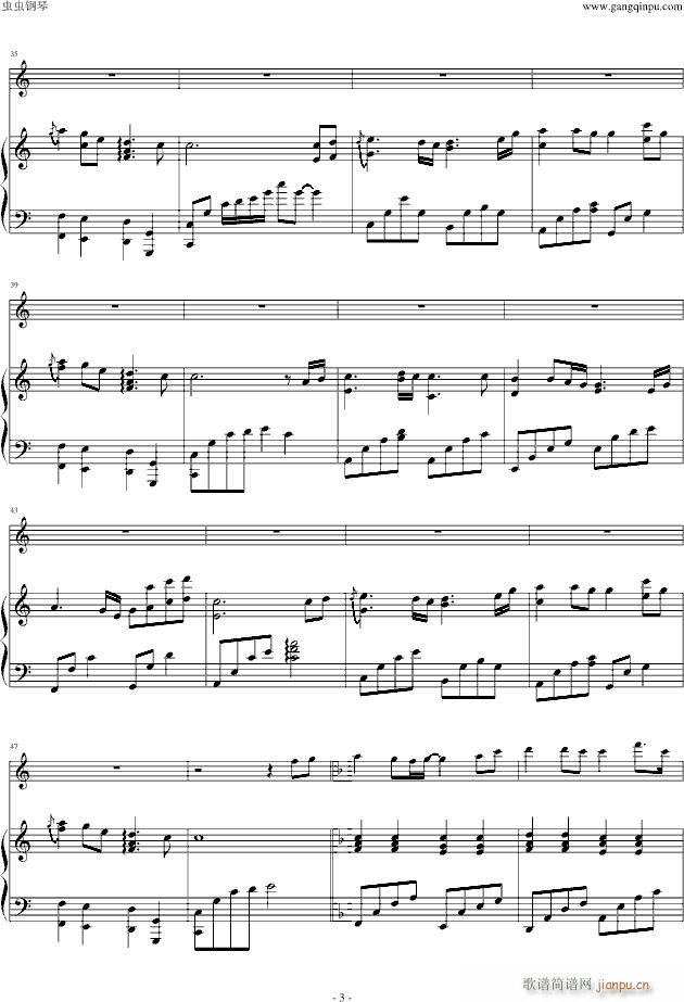 Down by the Salley Gardens_威廉.巴特勒.叶芝-William Butler Yeats3