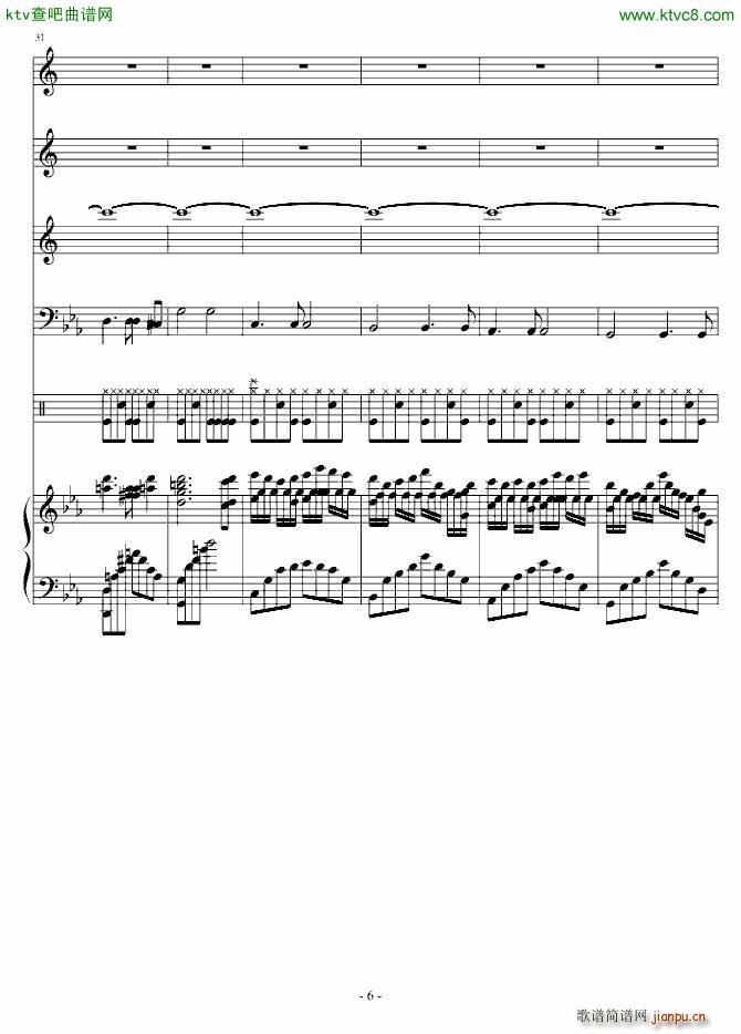 天空之城のChildrens and Christmas Day_Ｓòrγy6