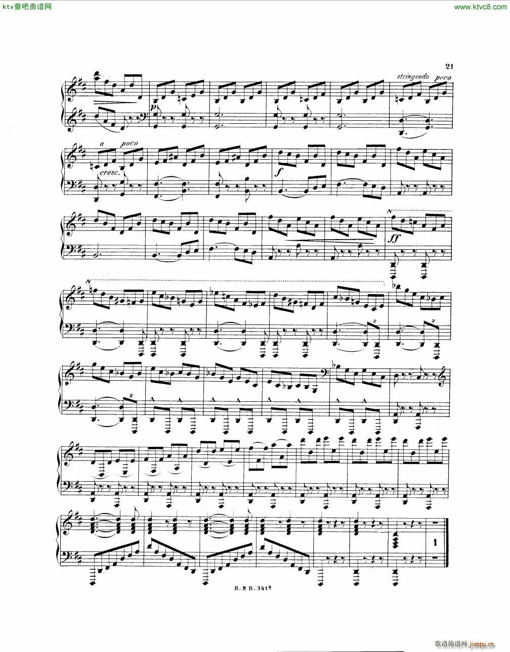 Brull Sonata 2 pianos Op 2121