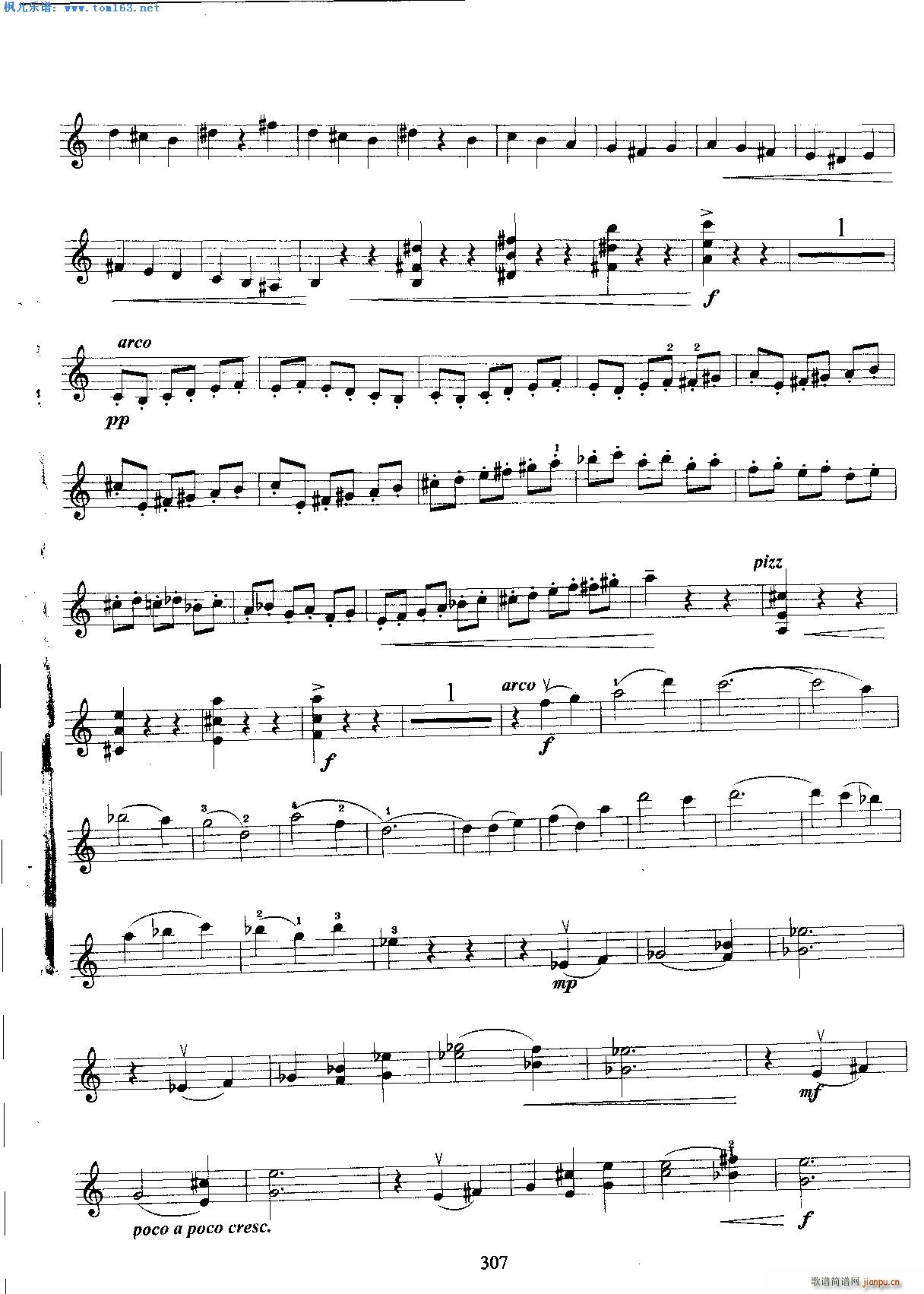 卡巴列夫斯基青年协奏曲第一乐章3