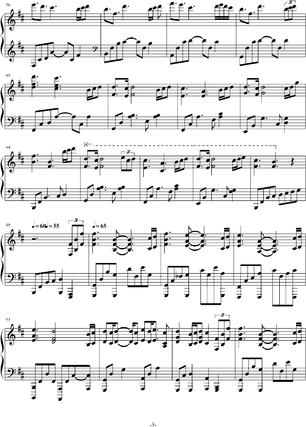 断章・第三章・破碎_like72