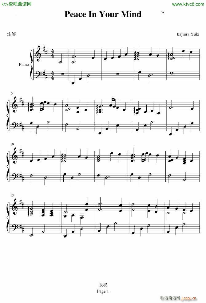 �|浦由记 madlax_尾浦游纪1