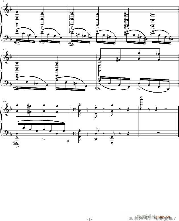 即兴曲――�c��_�c�髟�人2