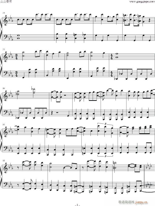 猛烈宇宙交��曲 12539第七�S章「�o限の�邸�2