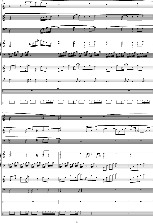 你不懂哥的心-钢琴谱(钢琴曲)-琳琅3