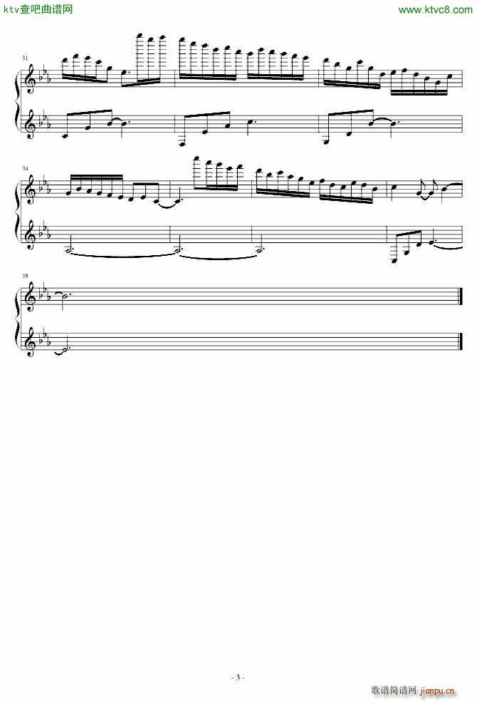 Sorrow is minor_仓本裕基3