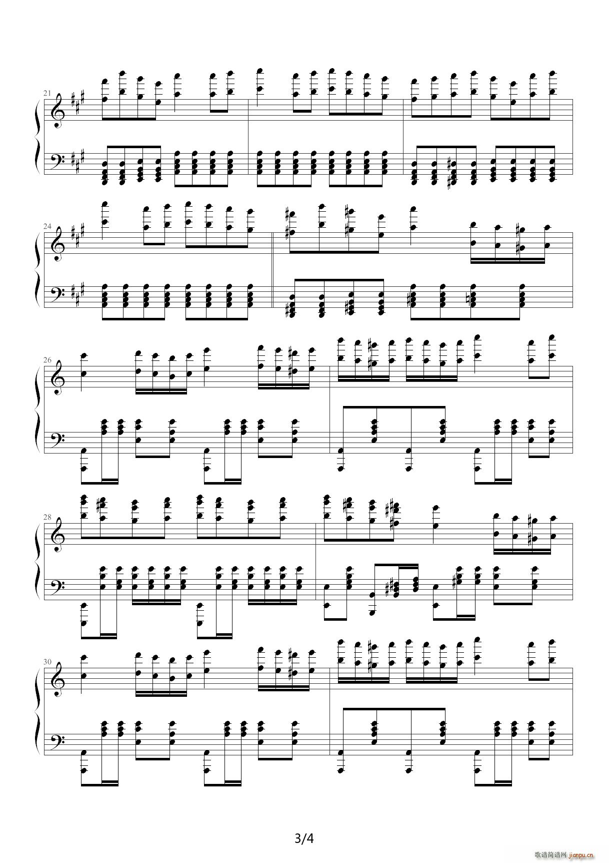 土耳其进行曲（疯狂版）3
