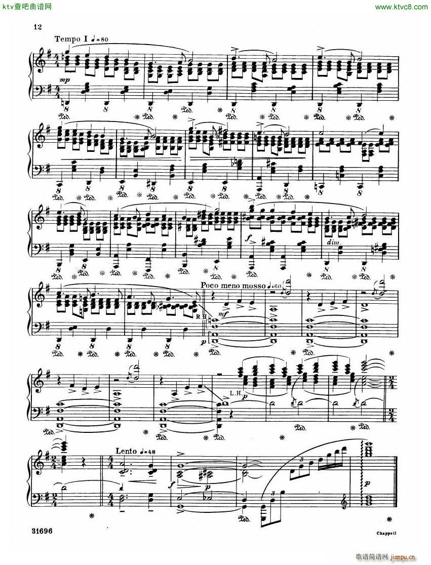Coates London Suite Piano Suite3