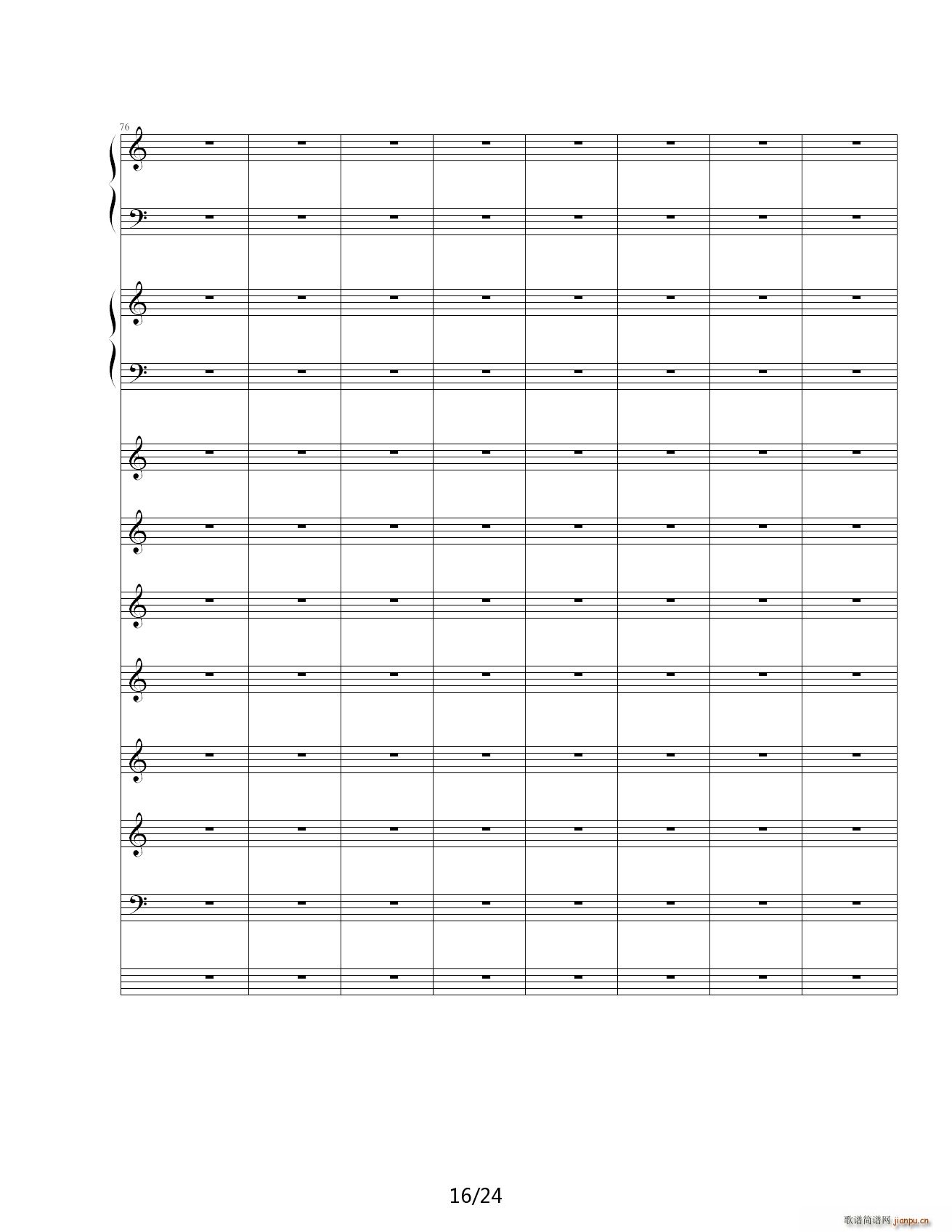 海上钢琴师的一首舞曲 用的是Jass谱表16
