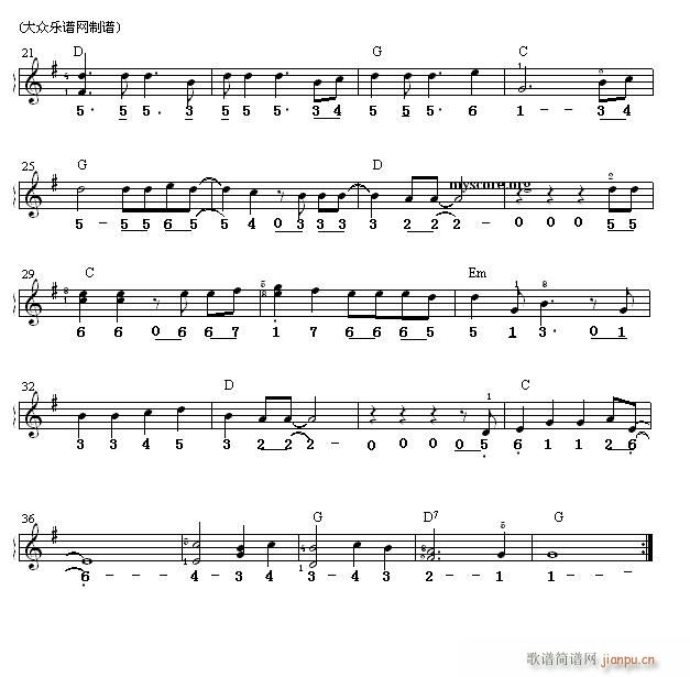 世界名曲双谱式 风中之烛2