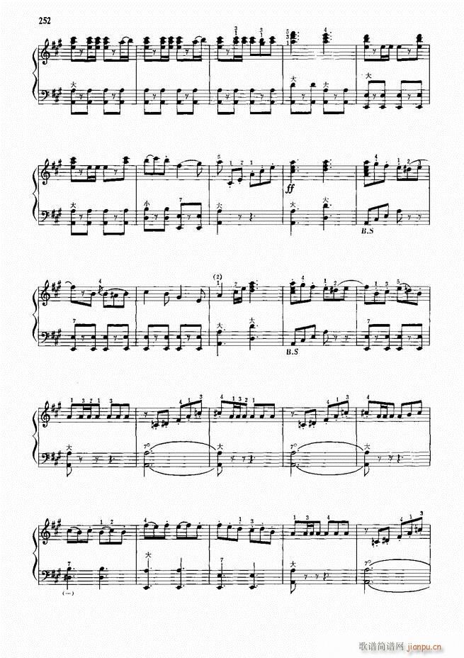 手风琴中外名曲91首241-30012