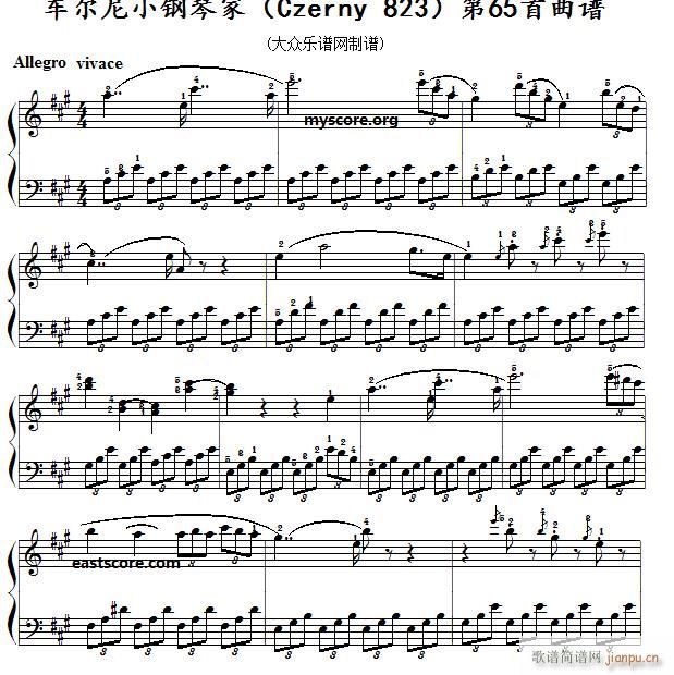 车尔尼《 小钢琴家》(Czerny 823)第65首 及练习提示1