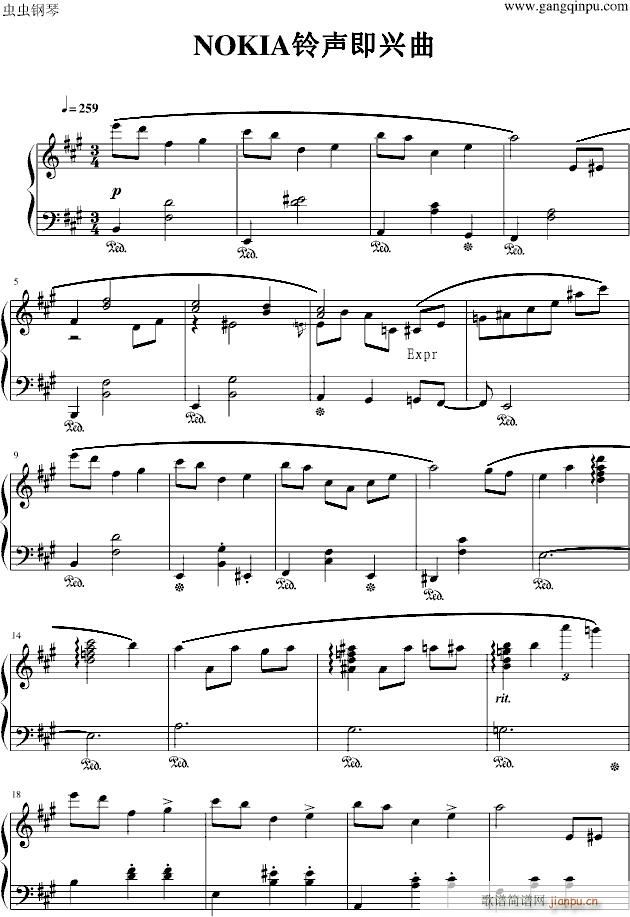NOKIA铃声即兴曲_游戏1