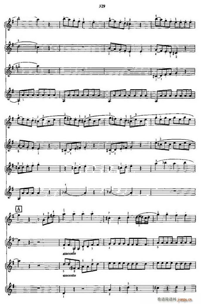回旋曲（四重奏）3