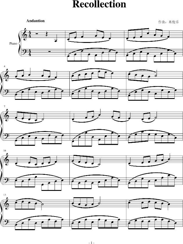 Recollection_米俊乐1