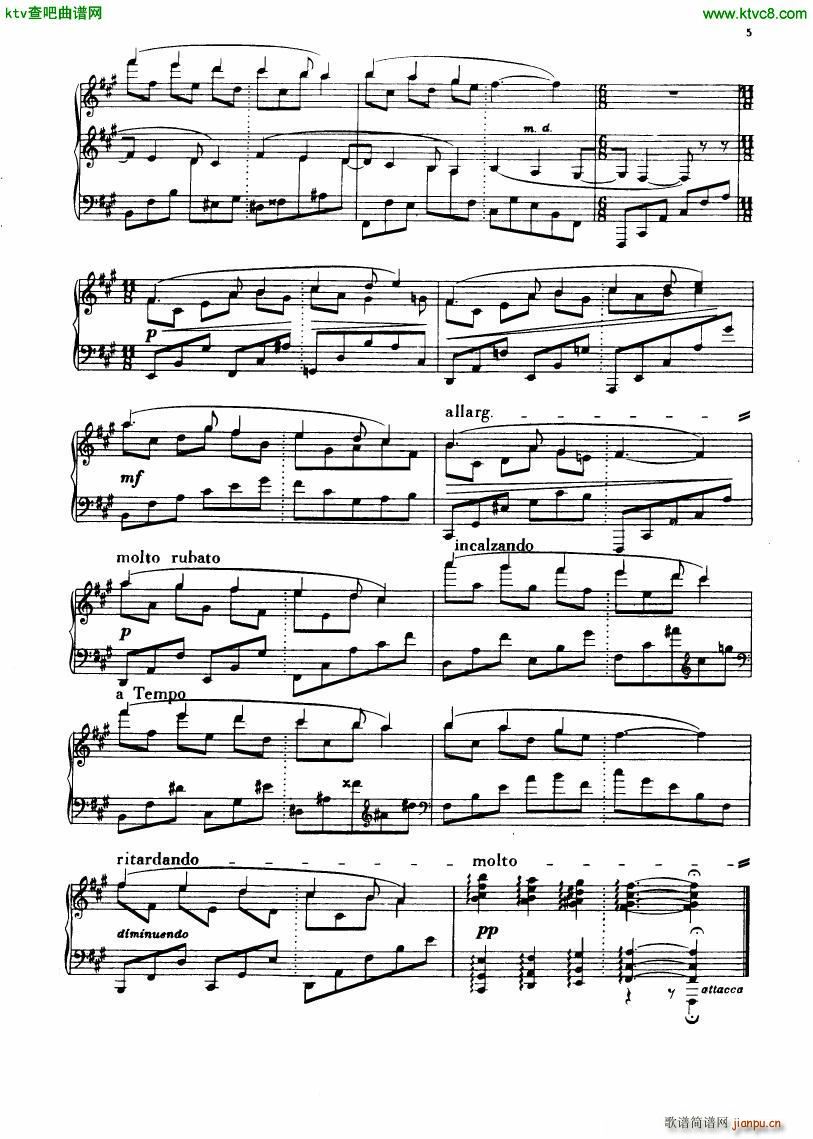 Ginastera Suite de Danzas Criollas5