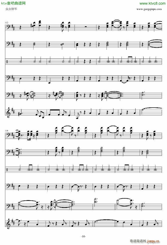 The Blue Danube_施特劳斯 Johann Strauss10