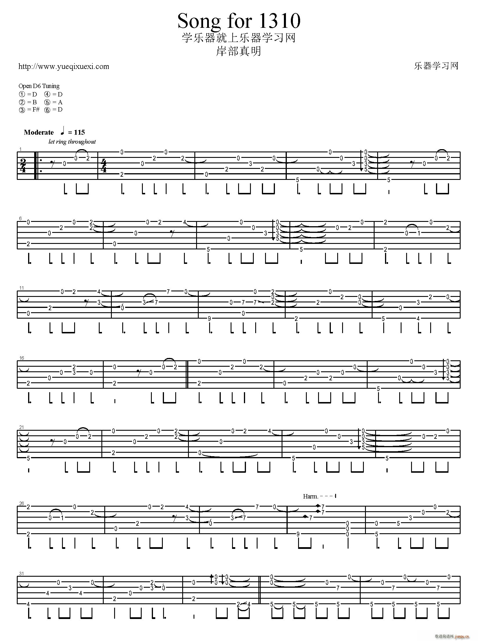 Song for 1310(岸部真明指弹 )1