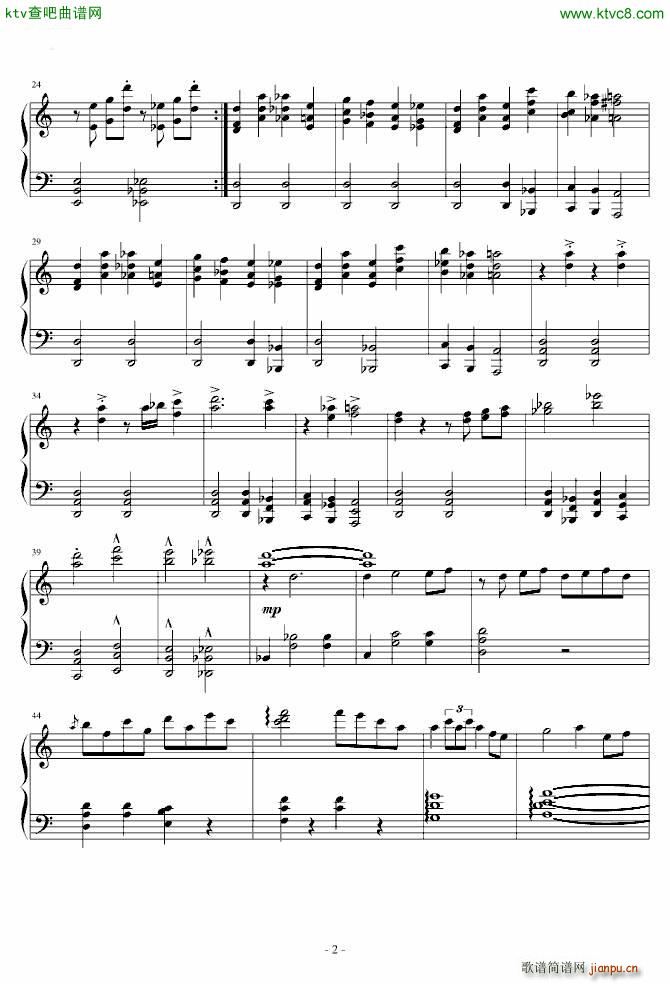 东方 平安のエイリアン_东方project2