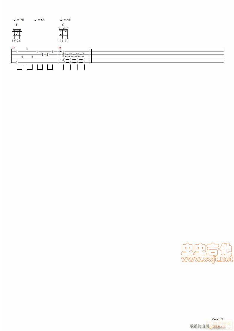全网首发【赋别曲】吉他伴奏谱_周传雄3