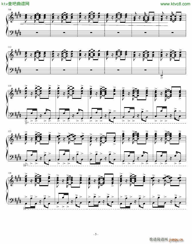 模仿曲5