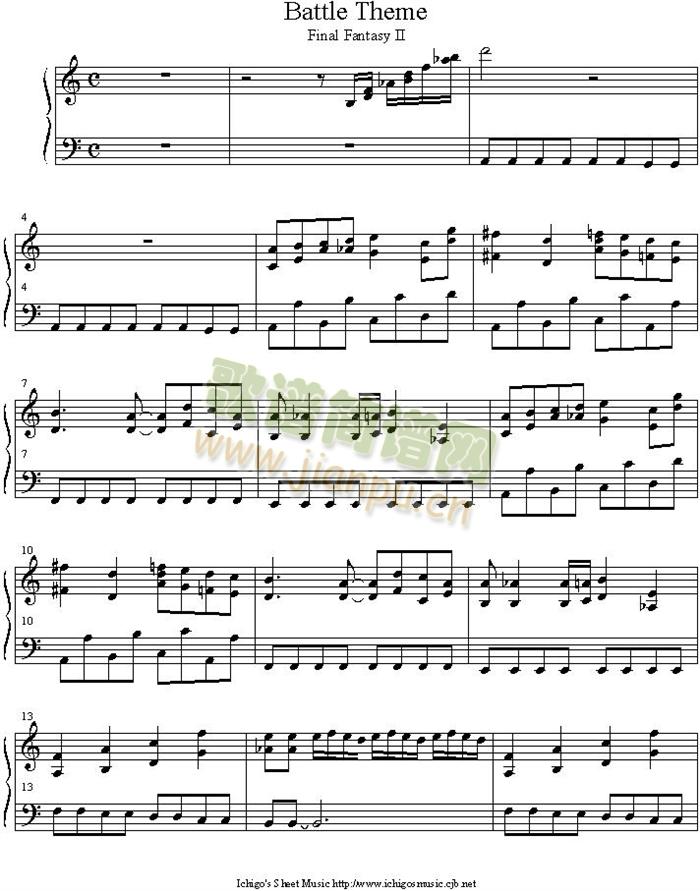 battle_theme1