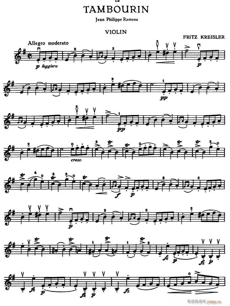 TAMBOURIN1