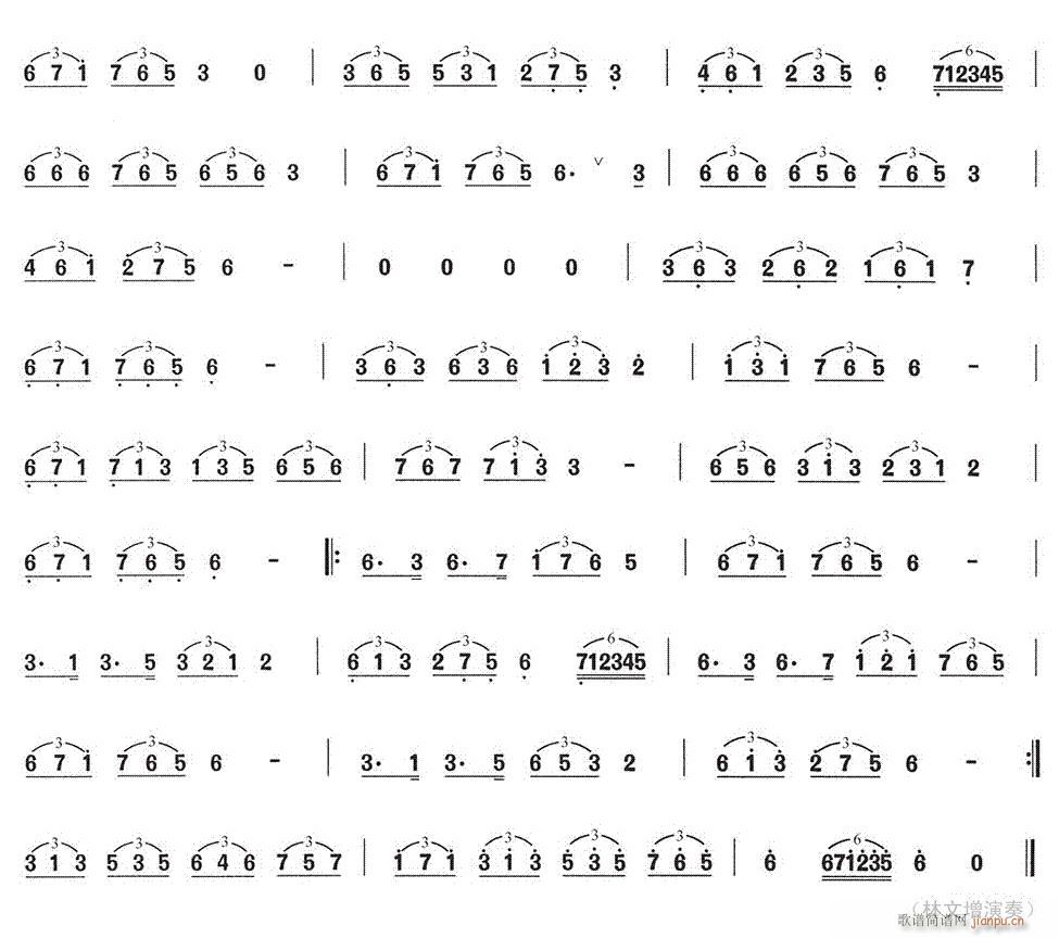 旋转舞曲2