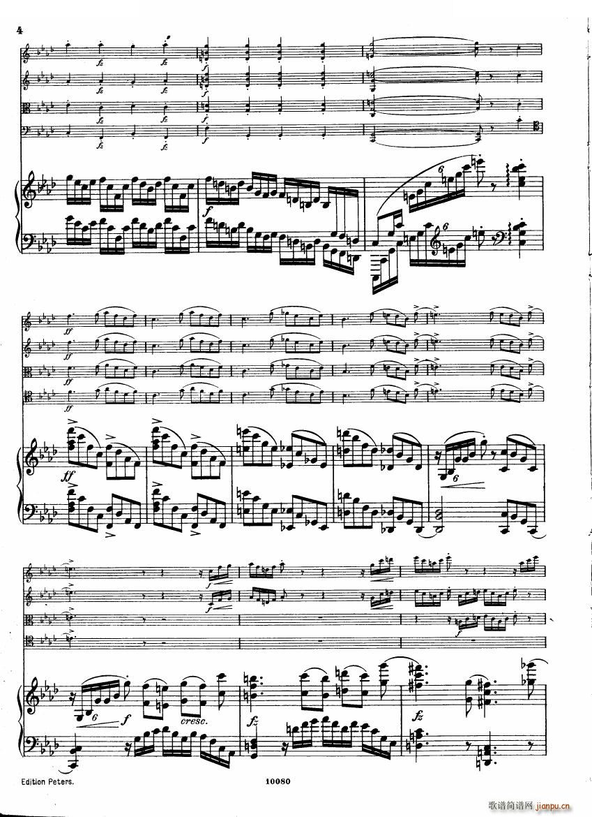 Brahms op 34 Piano Quintet f-minor score（一）3