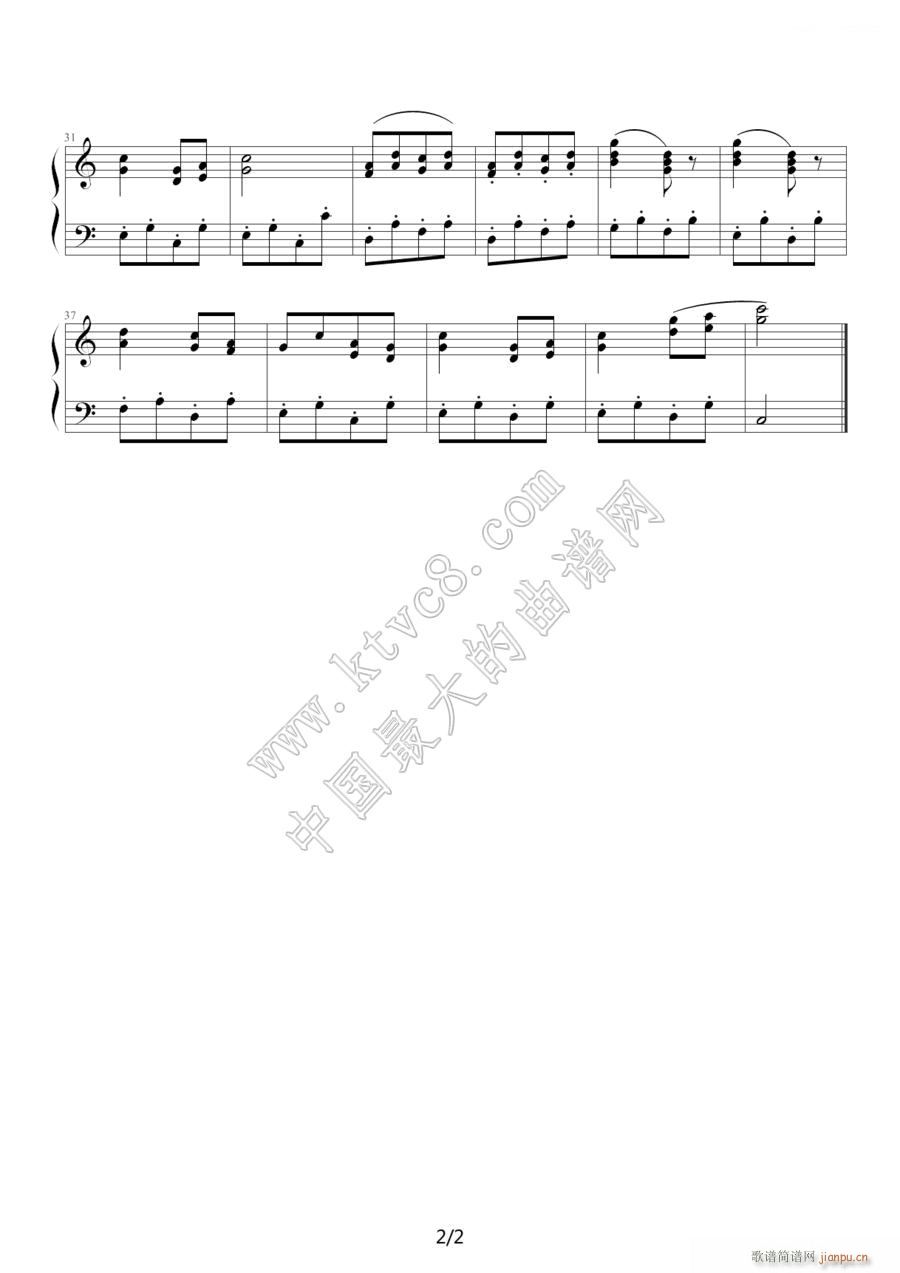 A xil i xi（阿西里西）（彝族民歌）21