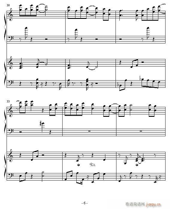 言い出せなくて_TO HEART6