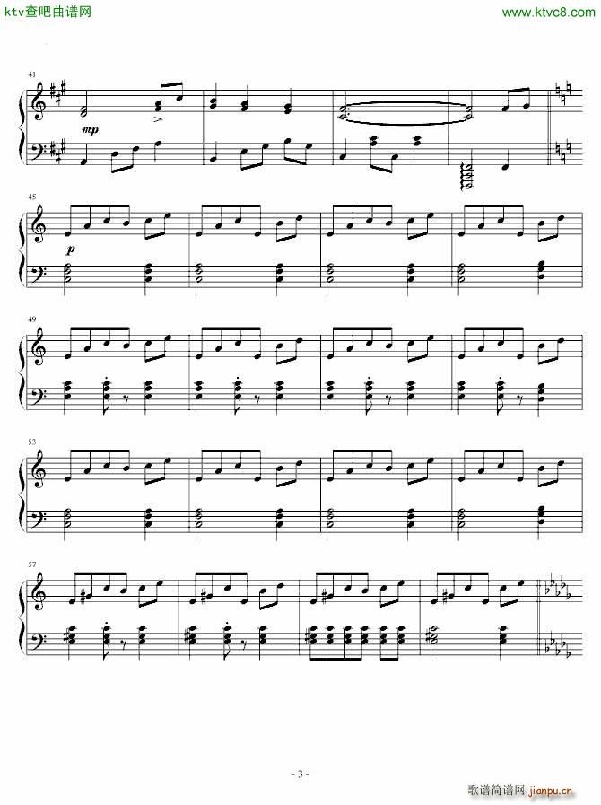 东方 ���zララバイ_东方project3