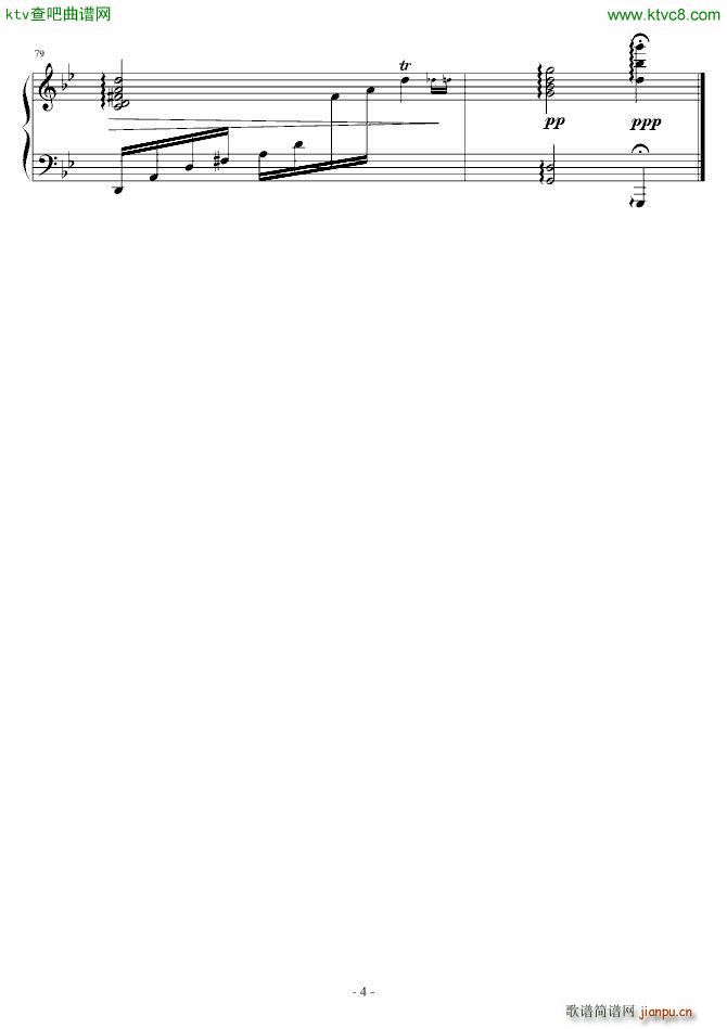 Tranquility 录制_AlfredAria4