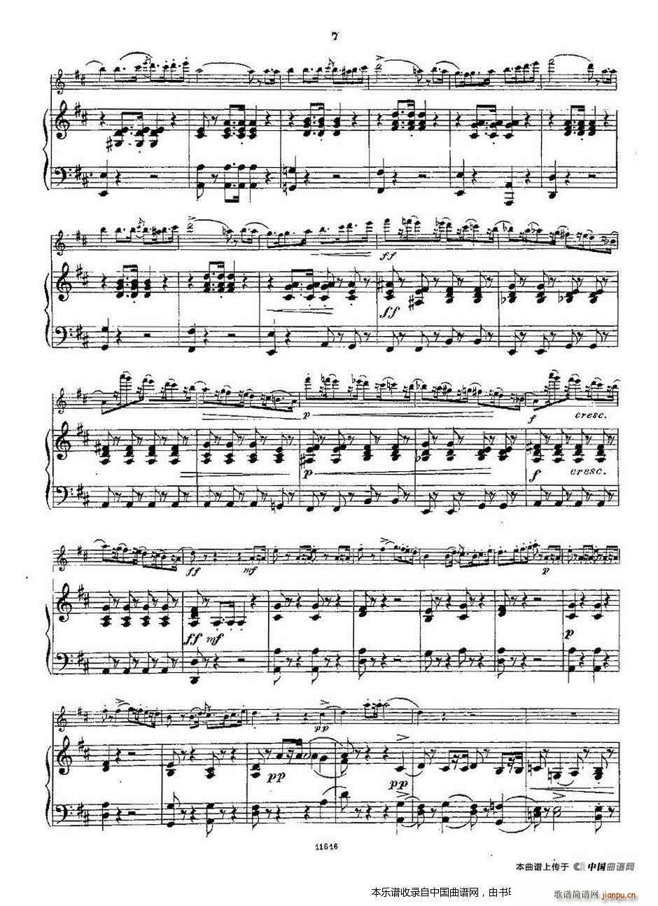 Opern-Transcriptionen Op 45-2（长笛 钢琴伴奏） 长笛谱6