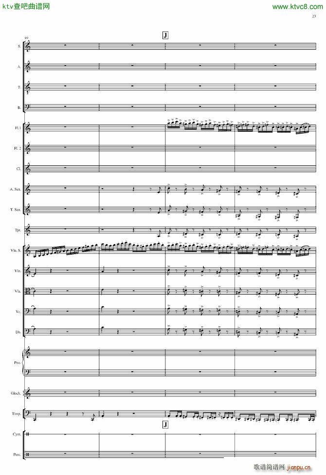 End of Pompeii_torrance9223