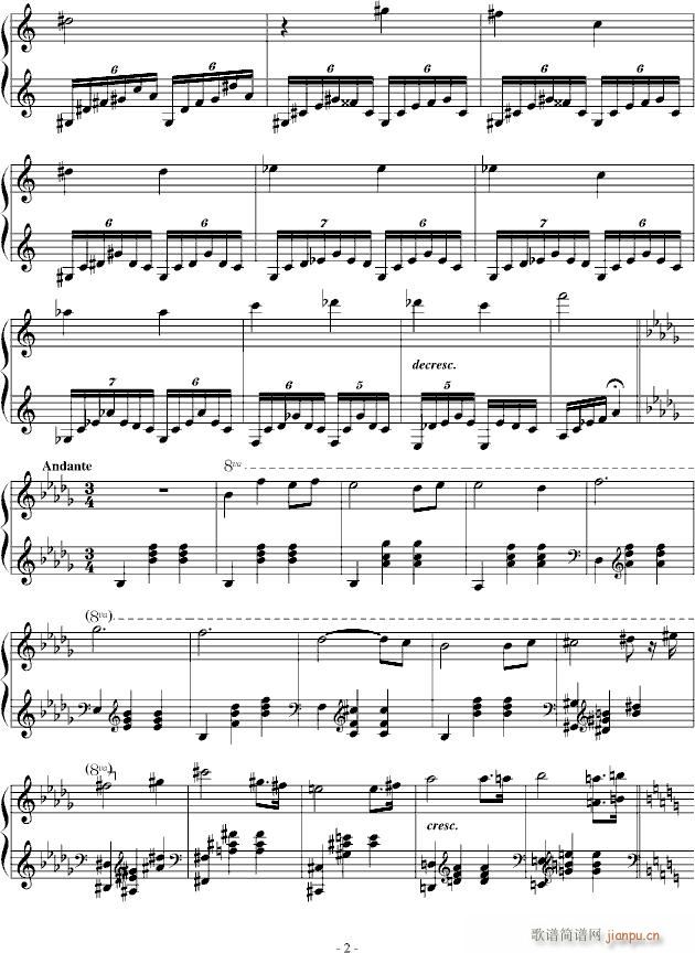幻想曲之海精灵_清代皇帝2
